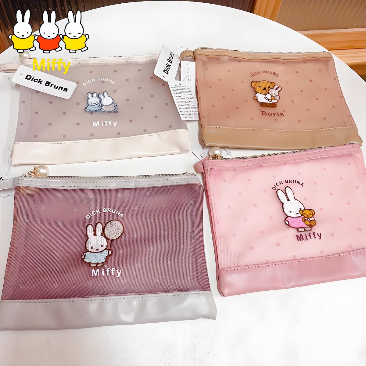 Baby Products Rabbit - Kawai Miffy Rabbit косметичка мультфильм милый