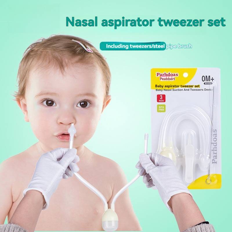 Baby Products Kit Set - Набор пинцетов для назального аспиратора для