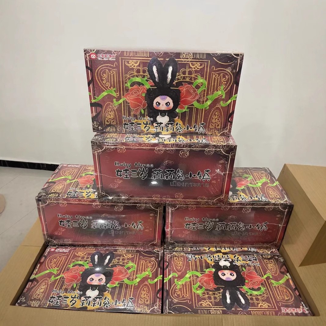 Baby Products Rabbit - Новая серия коллекционных фигурок Baby Three