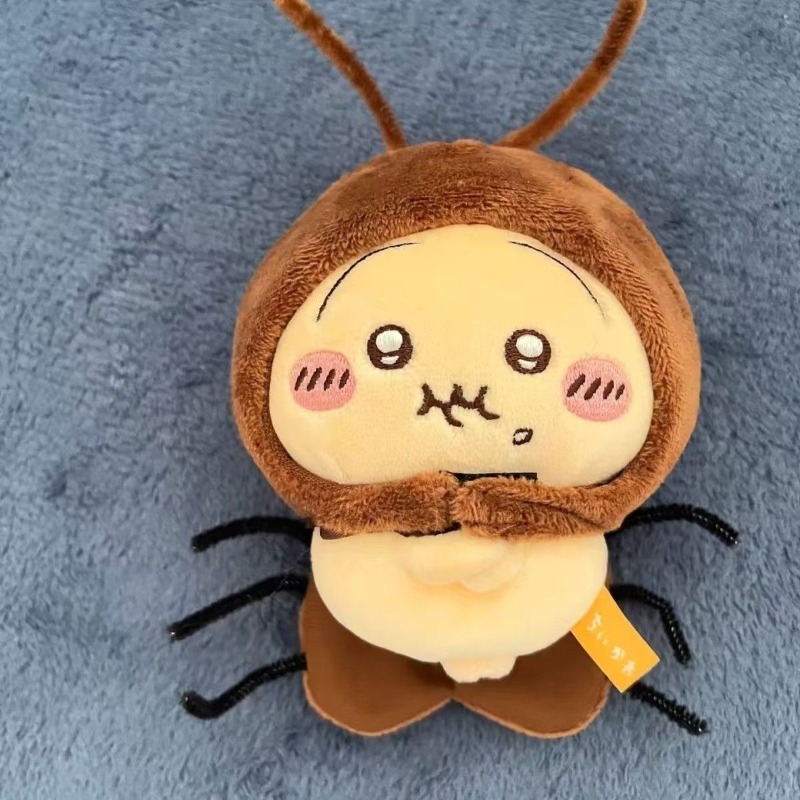 Baby Products Rabbit - Chiikawa Usagi Kawaii аниме мультяшная кукла