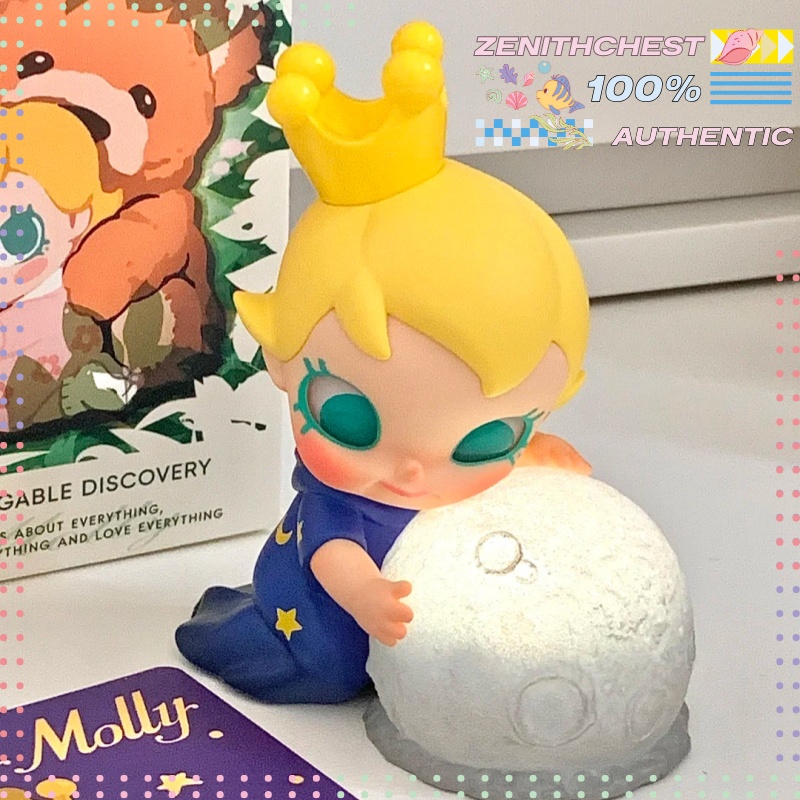 Аутентичная POP MART Baby Moll – обзор и цена Baby Products In