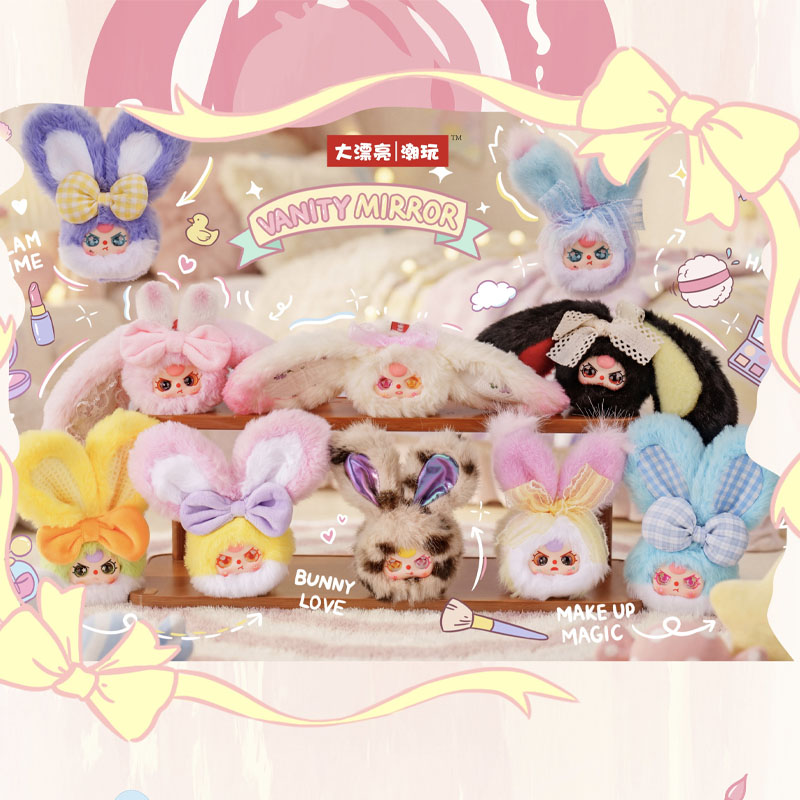 Плюшевый брелок-кукла-кролик B – обзор и цена Baby Products Rabbit