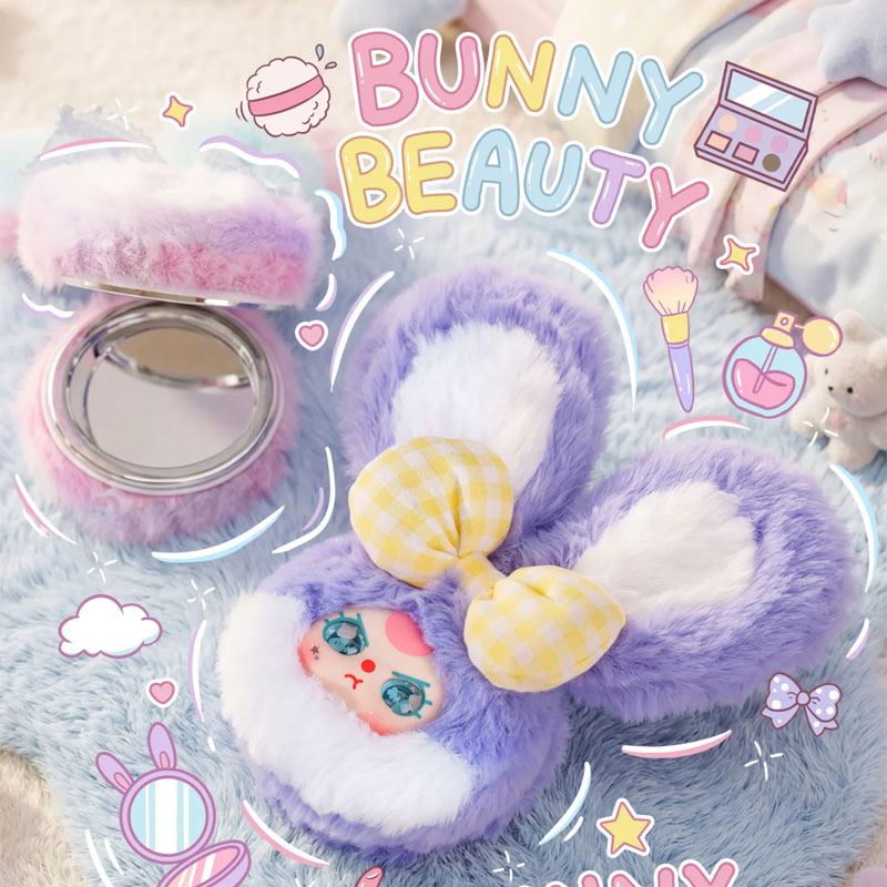 Плюшевый брелок-кукла-кролик B – обзор и цена Baby Products Rabbit