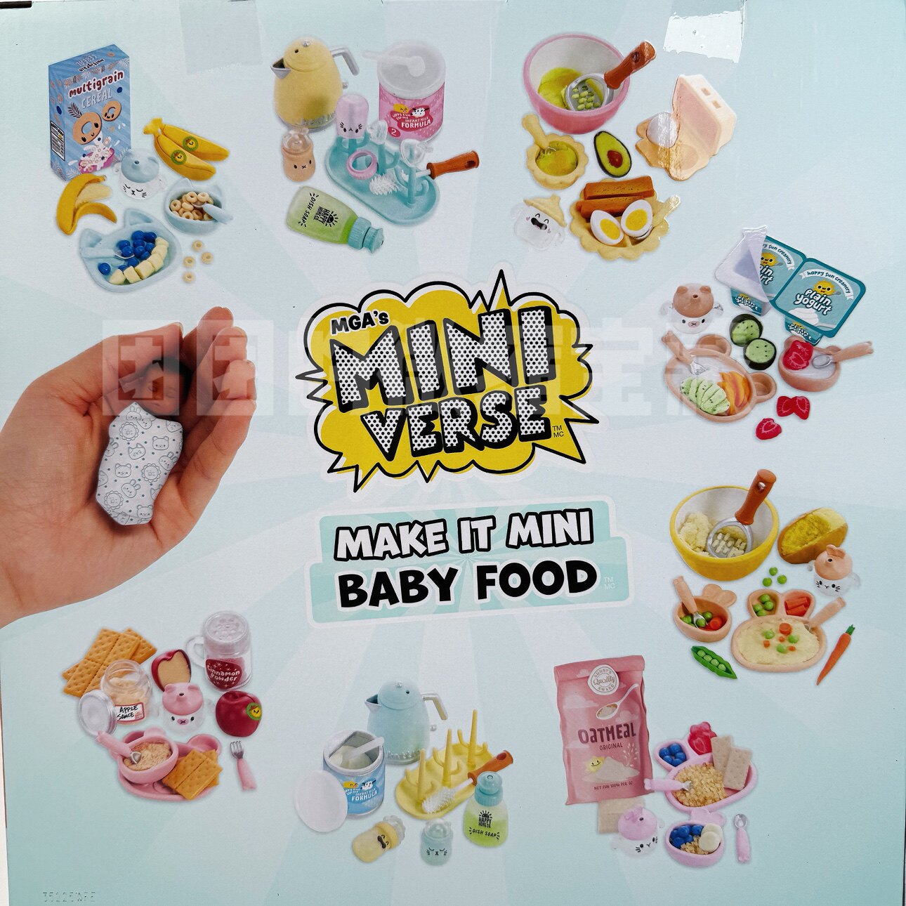 Набор для творчества Miniverse – обзор и цена Baby Products Kit Set